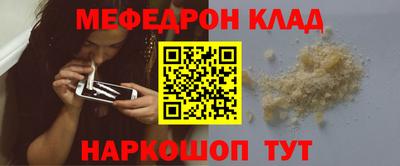 шишки Краснодар