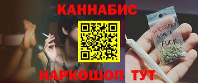 спиды Краснознаменск