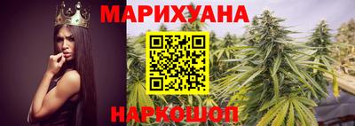 шишки Краснодар