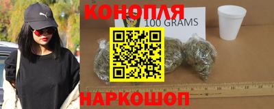 шишки Краснокаменск