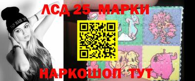 шишки Краснодар