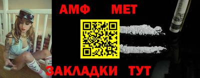 шишки Краснодар