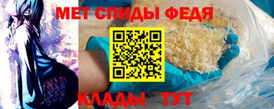шишки Краснодар