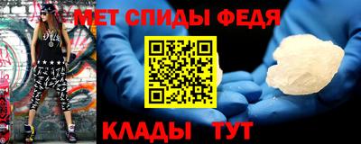 шишки Краснокаменск