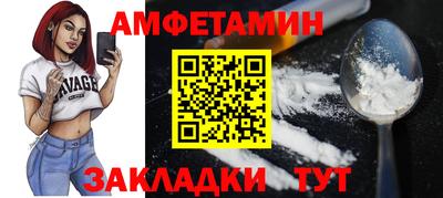 шишки Краснодар