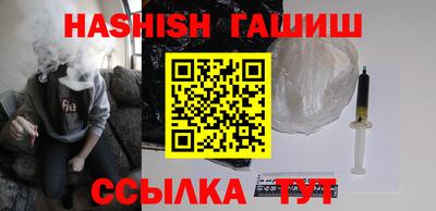 спиды Краснознаменск