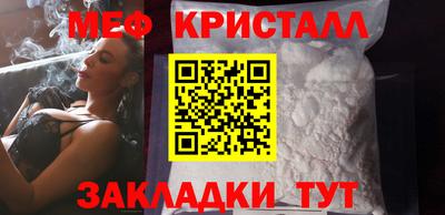 шишки Краснодар
